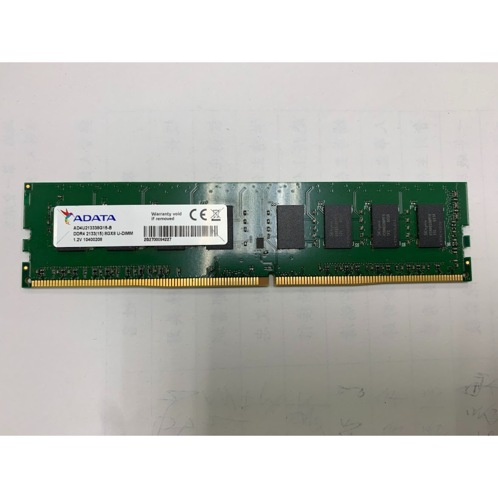 ADATA DDR4 2133 8G