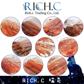 瑞奇 RICH.C 肉乾 雞肉乾 經濟包 裸包 100%純肉肉乾 肉條 犬用 牛肉片 羊肉片 350g 三隻小貓