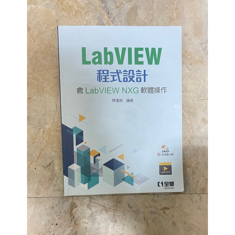 labview  9成新