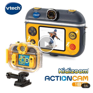 【英國Vtech】兒童 戶外防水運動相機 全新