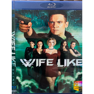 《仿生人妻子／智慧賢妻／人工智慧妻》WifeLike Blu-ray