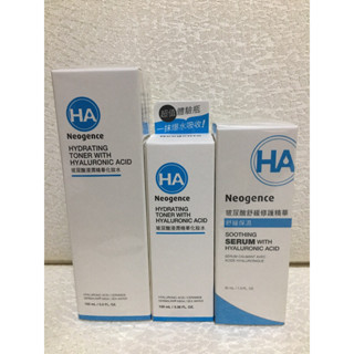 郵遞區號 Neogence 霓淨思 玻尿酸浸潤精華化妝水 Neogence 霓淨思 玻尿酸化妝水 霓淨思化妝水
