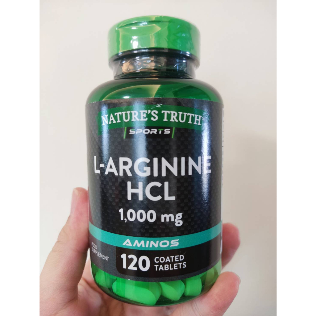 小叔現貨！即期出清!!L-精氨酸 L-Arginine HCL 左旋精氨酸 精胺酸 一氧化碳 1000mg 120顆錠劑