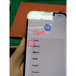 維修服務iphone ng螢幕/顯示暇疵/救資料螢幕x-14pro