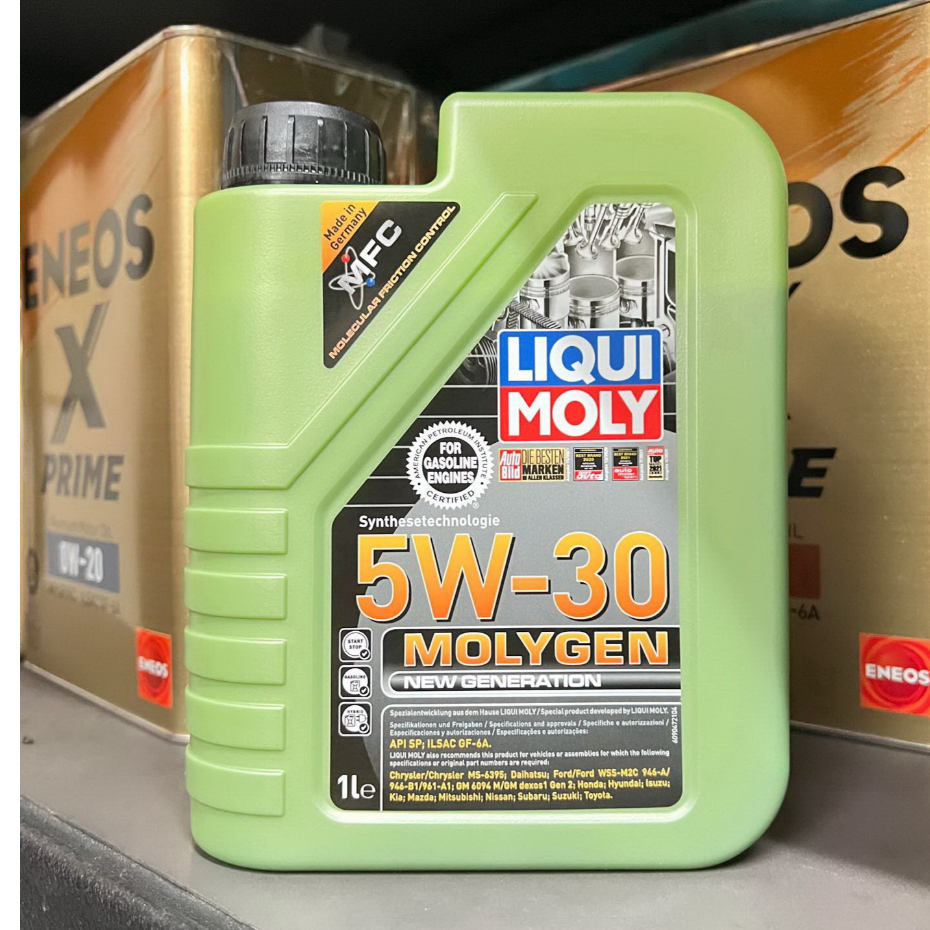 【油品味】LIQUI MOLY 5W30 MOLYGEN 液態鉬 SP GF-6A 力魔機油 #9047
