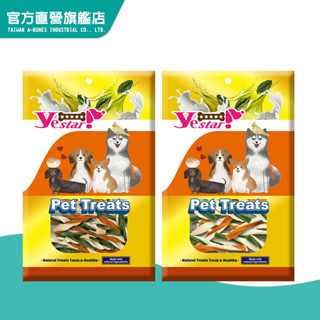 多效螺旋潔牙骨200g (狗零食 狗潔牙 耐咬 寵物潔牙 寵物零食)｜官方旗艦店