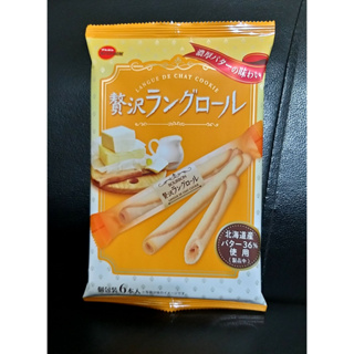 【新品剛到】北日本 奶油蛋捲 奶油捲 奶油捲心酥 北日本奶油蛋捲 北日本奶油捲 58.2g