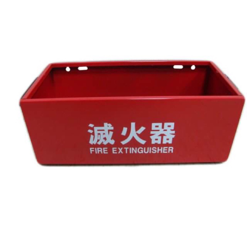 【消防共和國】滅火器放置盒 10P、20P滅火器放置箱 鐵-雙入箱