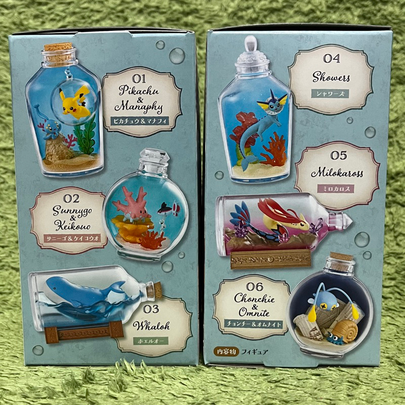 神奇寶貝 寶可夢 盒玩 Re-ment 水景瓶收藏 光輝水邊的邂逅 瓶中造景 吼鯨王 美納斯 燈籠魚 菊石獸