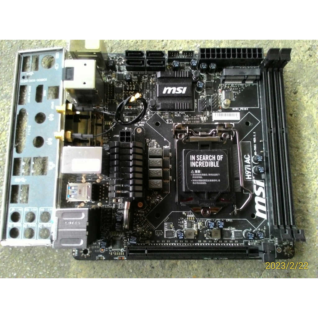 微星 MSI H97I AC LGA1150 ITX主機板 良品