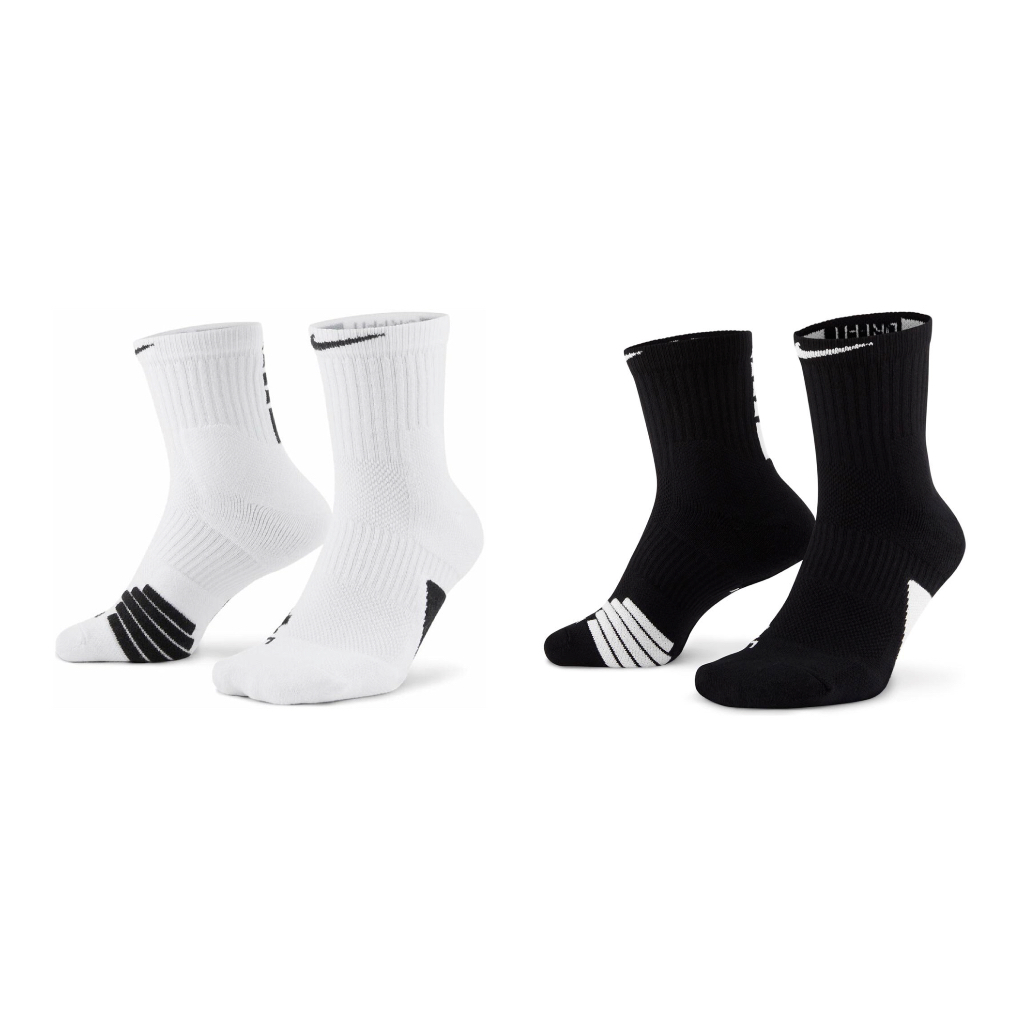 Nike 襪子 Elite Mid 菁英籃球襪 籃球襪 運動襪 訓練襪 運動中筒襪 中筒襪 厚底 透氣 舒適 白色 黑色