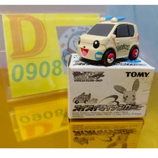 TOMY 負電拍拍 迴力車 寶可夢 模型車 神奇寶貝 口袋妖怪 任天堂 迴力車 皮卡丘