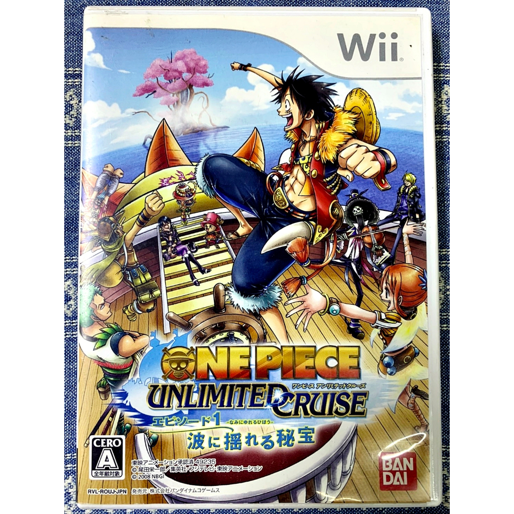 Wii 航海王 海賊王 無限巡航 第 1 章 波浪中的祕寶 WiiU 遊戲主機 適用 G2