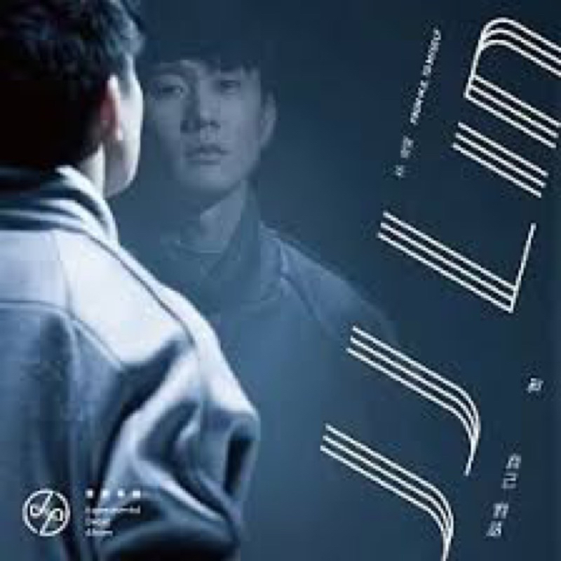 林俊傑JJ Lin和自己對話2015華納音樂 周邊CD 週邊 唱片Album專輯From M.E. To Myself