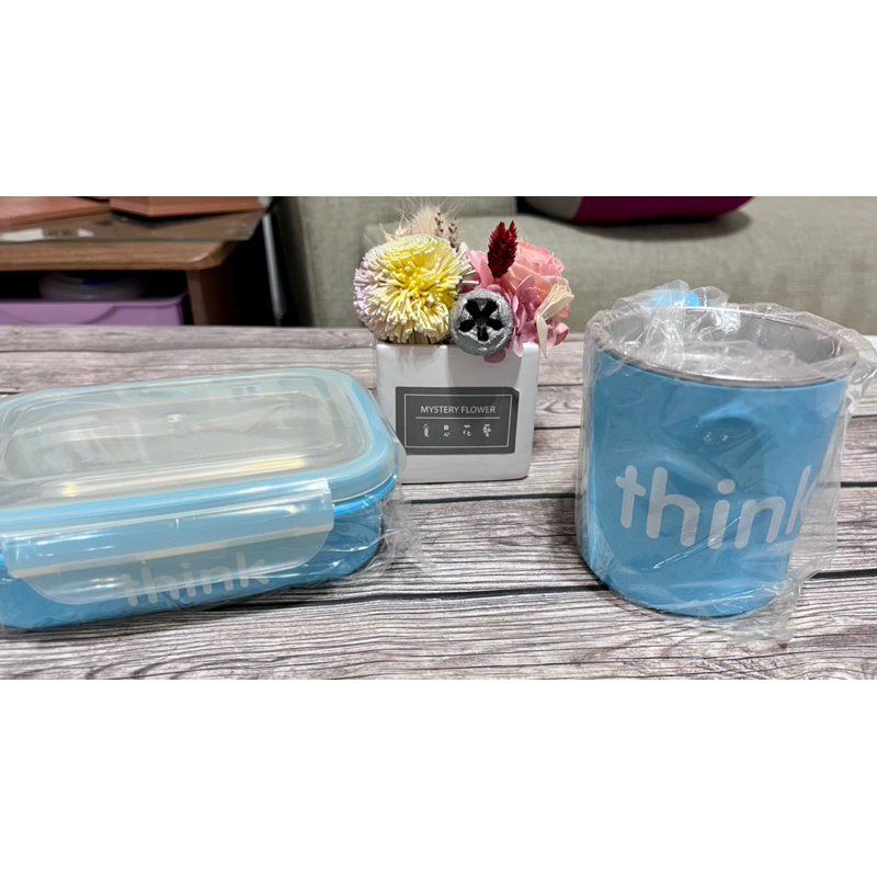 Thinkbaby 無毒不銹鋼餐具兩件組 便當盒+不銹鋼杯 藍色