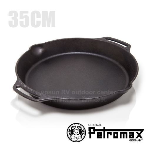 【Petromax】雙耳鑄鐵煎鍋(35CM) FIRE SKILLETS/平底鍋.鑄鐵鍋.荷蘭鍋.燒烤盤_fp35h-t