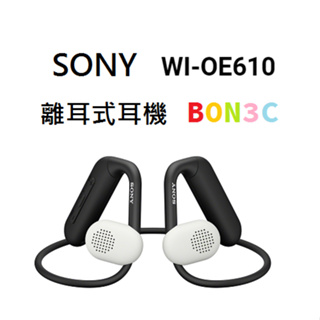〝現貨〞隨貨附發票 台灣公司貨 索尼 SONY WI-OE610 離耳式耳機 藍牙耳機 WIOE610 OE610