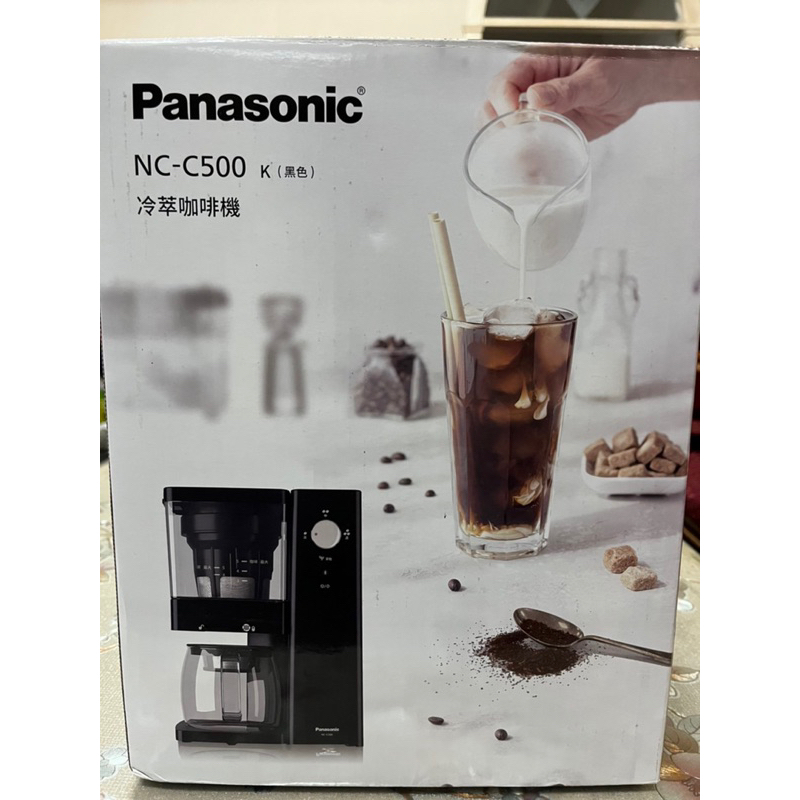 Panasonic 咖啡機 全新未拆封使用