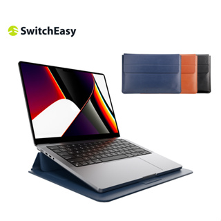 美國魚骨 SwitchEasy EasyStand 手工皮革支架筆電保護套 MacBook Pro 14吋