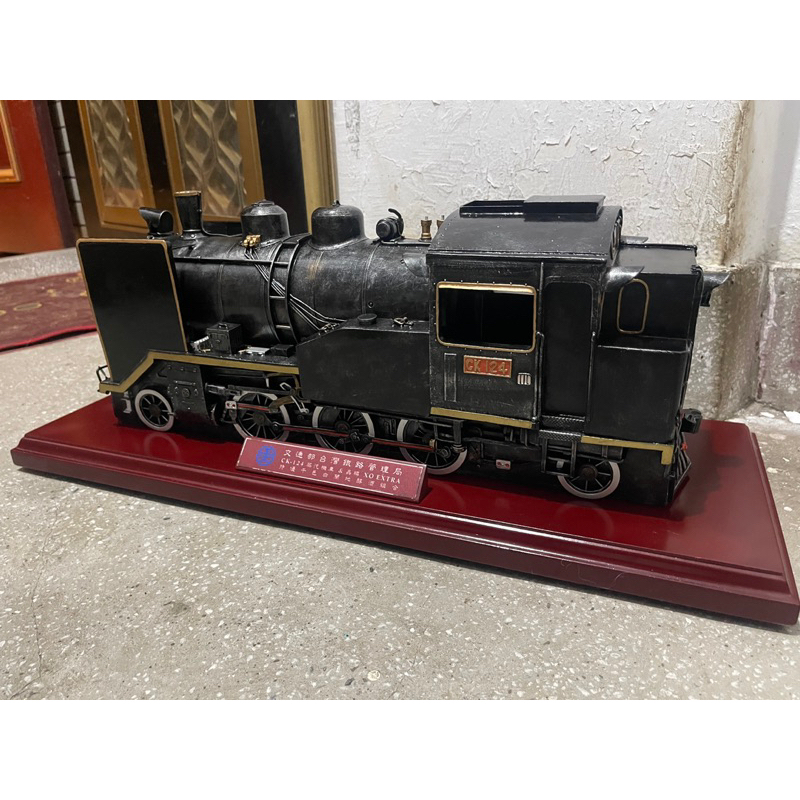 超大-台鐵CK 124 蒸汽火車模型（無酒）