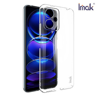 Imak POCO X5 5G 羽翼II水晶殼(Pro版)