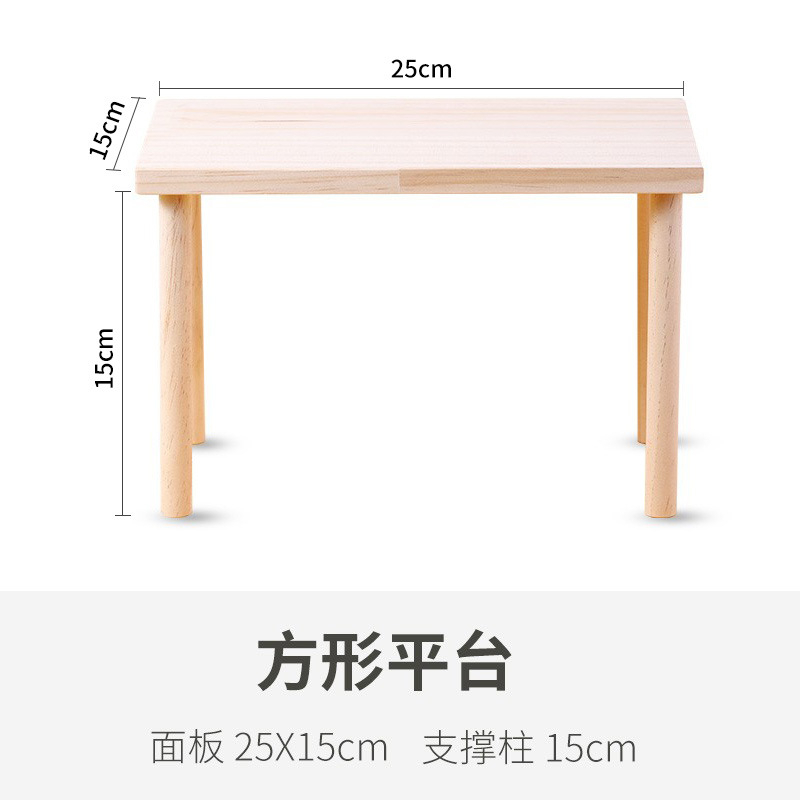 鸚鵡小鳥籠造景用品柯爾鴨寵物籠子造景 長51cm蘋果枝圍欄方形平臺躲避屋房子倉鼠飼養箱鼠木屋假花圍欄造景