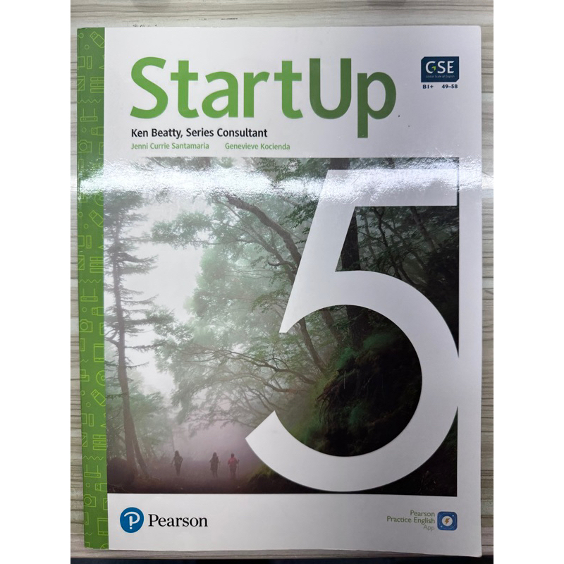 StartUp 5 可面交