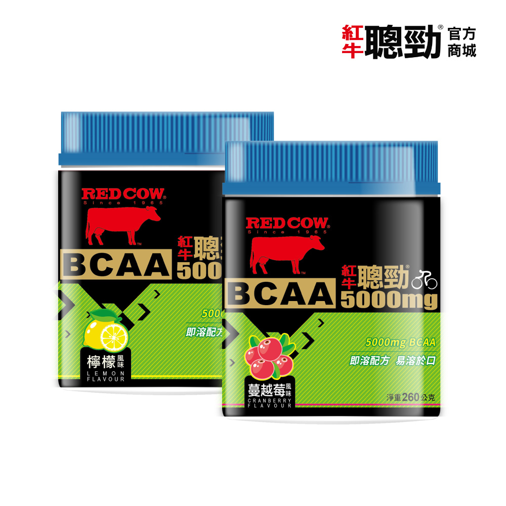 【聰勁】BCAA -5000mg (檸檬/蔓越莓) 260g / 罐