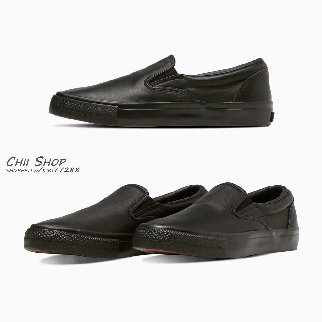 【CHII】日本限定 Converse CS SLIP-ON SK LE 皮革 黑色 懶人鞋