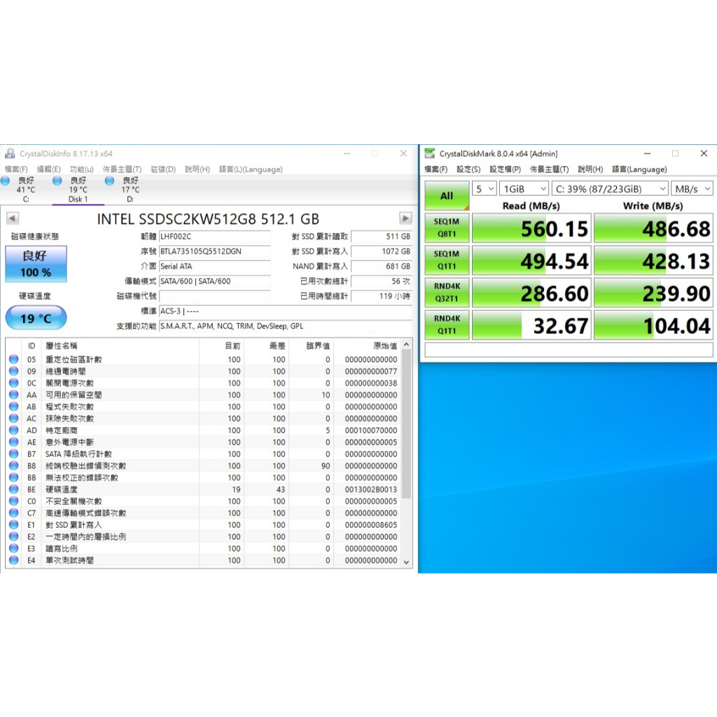 SSD Intel SSD 545s Series （512GB）