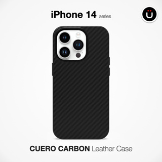 UNIU® iPhone 14 MagSafe 系列 | CUERO 碳纖維皮革殼 (支援MagSafe)