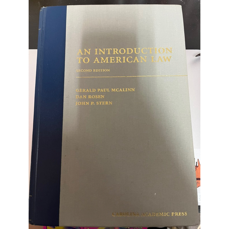 An Introduction To American Law (second edition )東吳大學英美法導讀用書