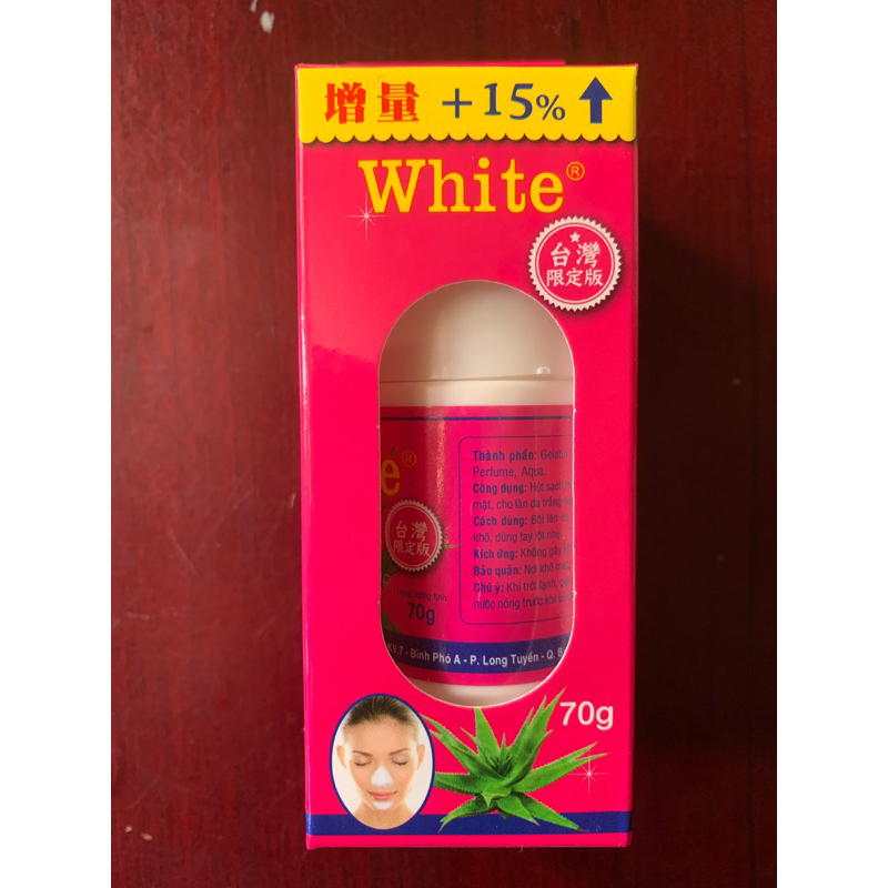 泰國人氣商品 White鼻頭粉刺蘆薈膠 70g