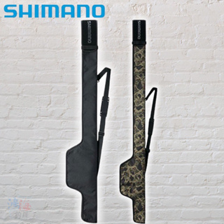 中壢鴻海釣具《SHIMANO》BR-041T 可摺式輕量竿袋135CM