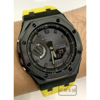 【威哥本舖】G-Shock 全新鋼殼膠帶改裝實品 GA-2100改裝 GA-B2100-1A1 已改含錶（黑殼黑框黃帶）
