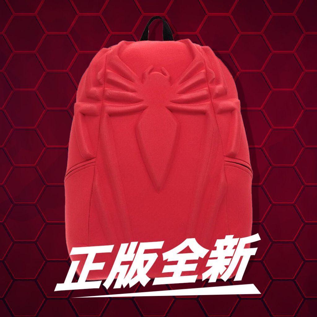 MadPax時尚造型包-蜘蛛人 漫威 marvel 復仇者聯盟 後背包 筆電包