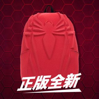 MadPax時尚造型包-蜘蛛人 漫威 marvel 復仇者聯盟 後揹包 筆電包