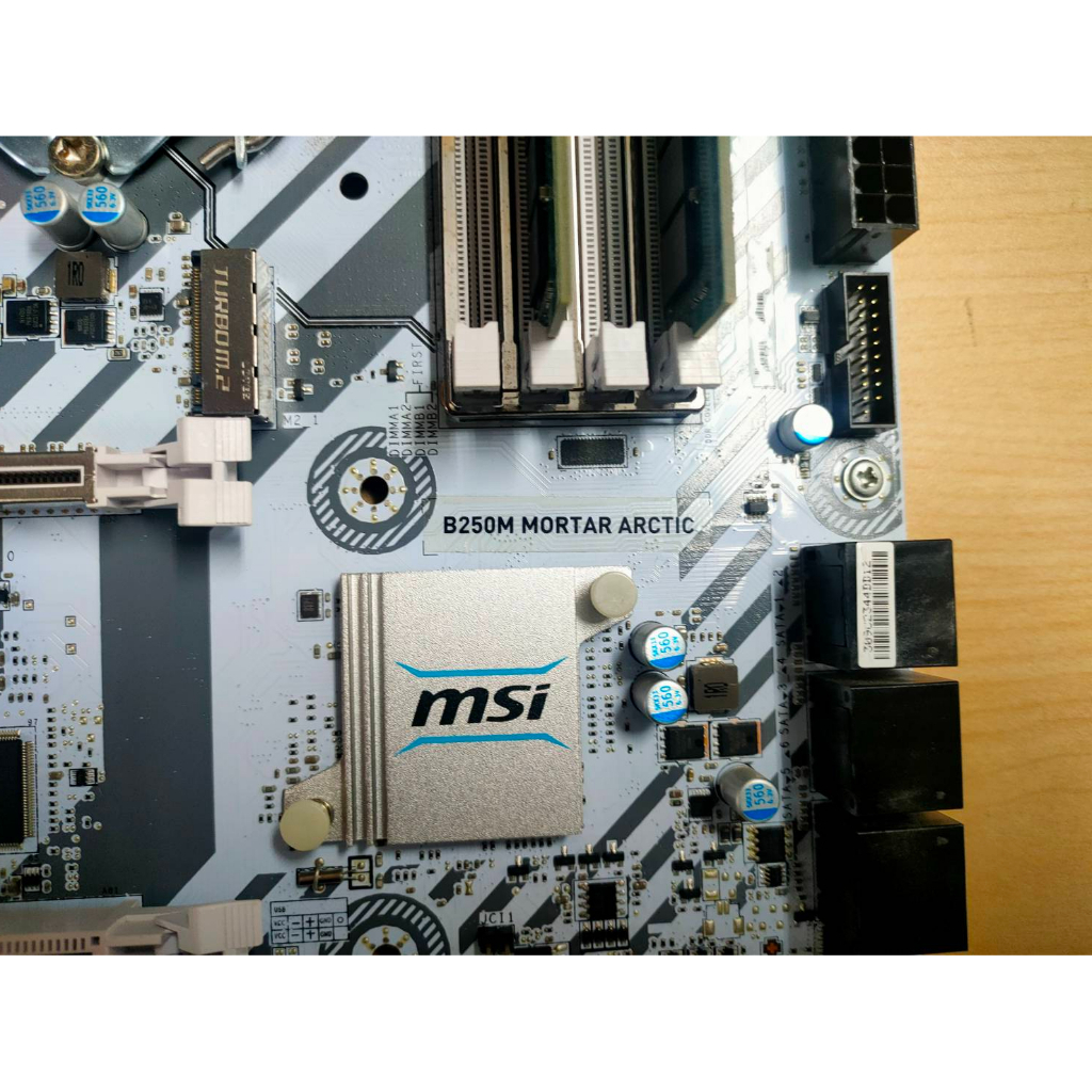 元氣本舖 MSI B250M MORTAR ARCTIC 主機板(含INTEL I7-7700 CPU 16G RAM)