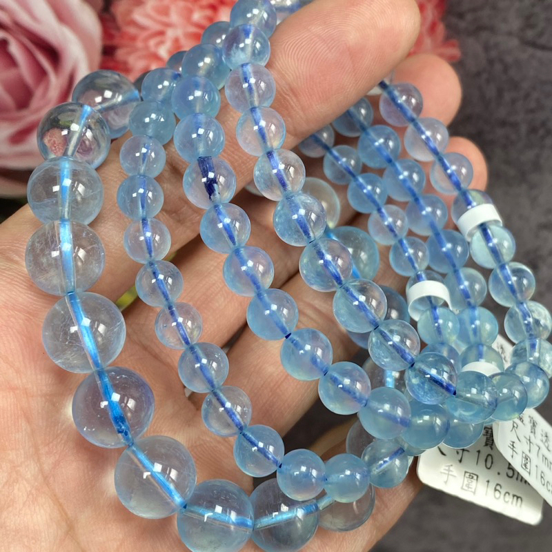 《奇幻晶球》天然 高品項 海藍寶 透體 冰透體 玻璃體 無染色 無優化 手珠 手串 手鏈