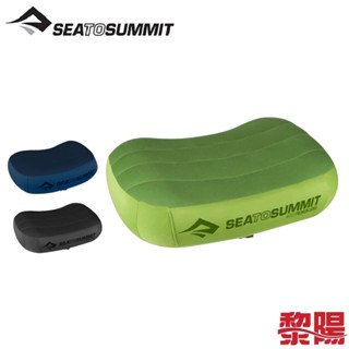 SEA TO SUMMIT 澳洲 50D 充氣枕 加大版 柔順/耐用/觸感佳/緩衝 64STSAPILPREML