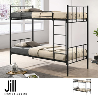 obis 床 床架 雙層床架 Jill吉兒鐵製雙層床架(適用床墊90x188cm)/組裝服務費800元