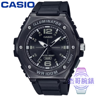 【杰哥腕錶】CASIO 卡西歐超霸運動鋼帶錶-藍 / MWA-100HD-2A (台灣公司貨)