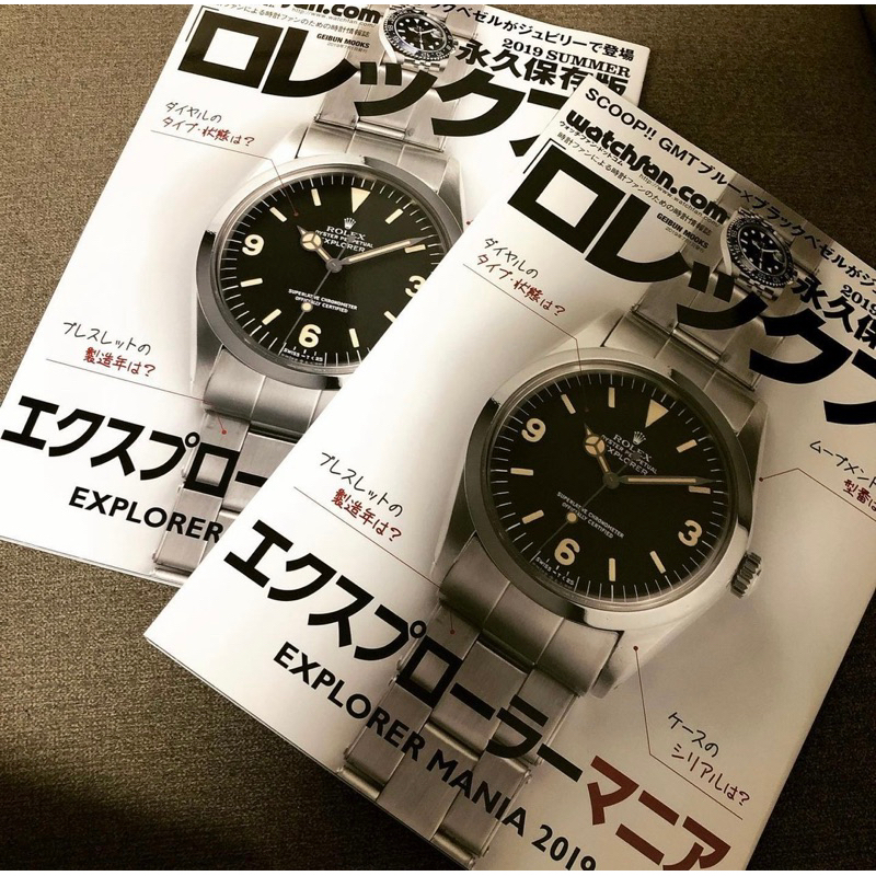 日本 雜誌 勞力士 ROLEX 1016 369 原宿 GOROS 大全 銀飾 皮件 手作 威尼斯 琉璃珠 綠琉璃