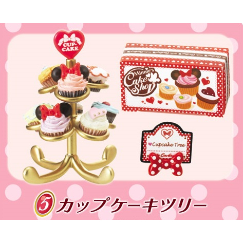 【全新】食玩 盒玩 re-ment rement 絕版 迪士尼 米妮蛋糕店  米妮最愛蛋糕店 5號 杯子蛋糕