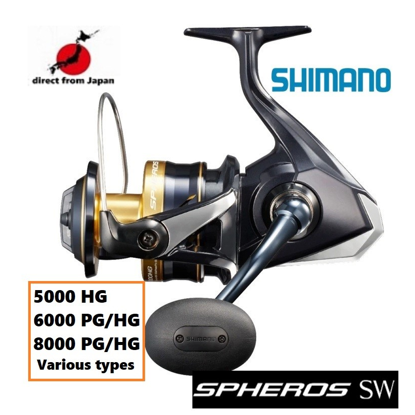 Shimano 21 SPHEROS SW 各種 5000/6000/8000/HG/PG（2021 型號）/Spinn