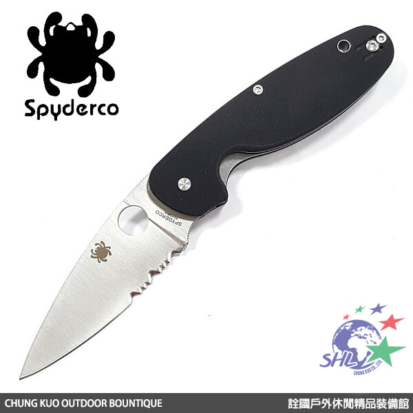 Spyderco Emphasis 黑G-10 柄EDC折刀 / 半齒刃 / C245GPS【詮國】