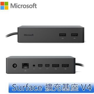 原廠公司貨【Microsoft 微軟】Surface Dock 擴充基座 ( PF3-00011 )