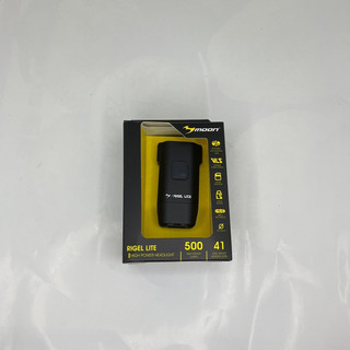 Moon RIGEL lite 自行車前燈 頭燈 500流明 USB充電款