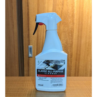 Valet PRO Classic all Purpose Cleaner 內裝萬用清潔劑 500ml