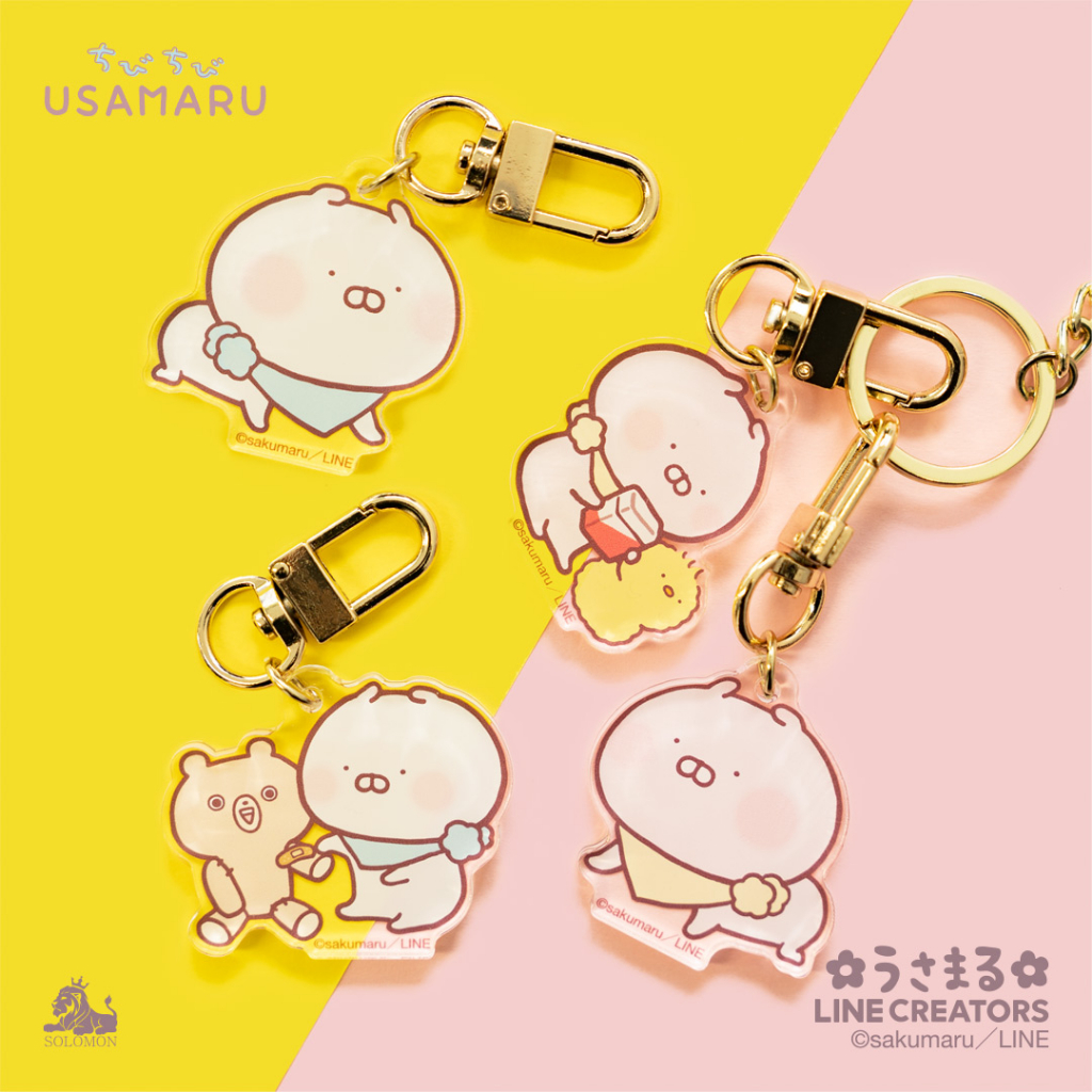 【代購】USAMARU兔丸 - USAMARU兔丸 × BABY系列 2023年日本官方周邊 壓克力鑰匙圈